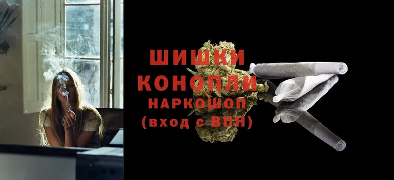 блэк спрут онион  Межгорье  Канабис Ganja  что такое  